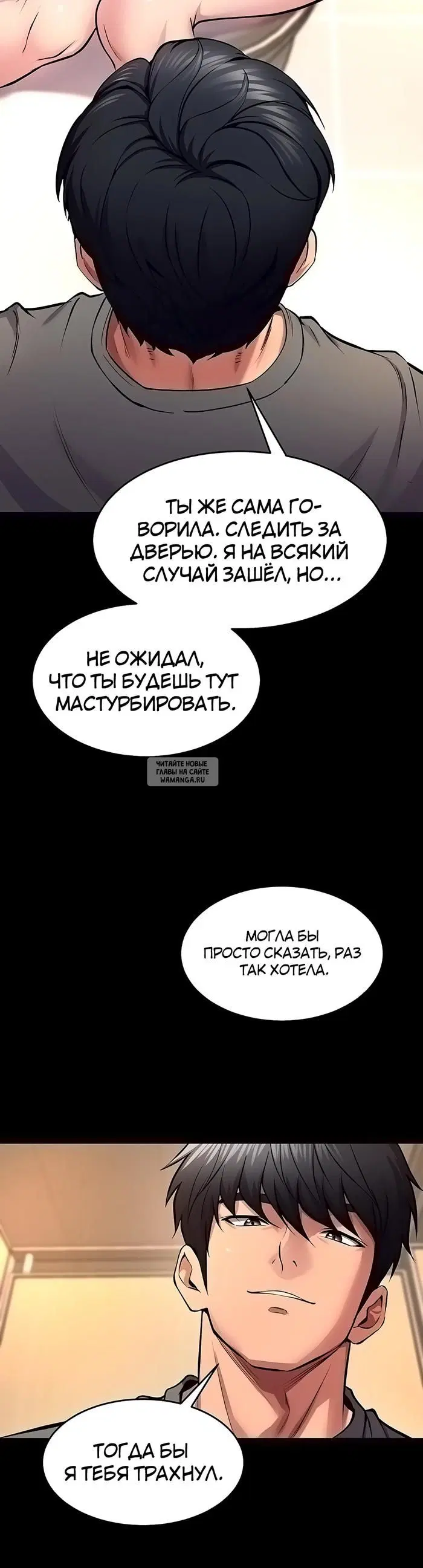 Page 35.000