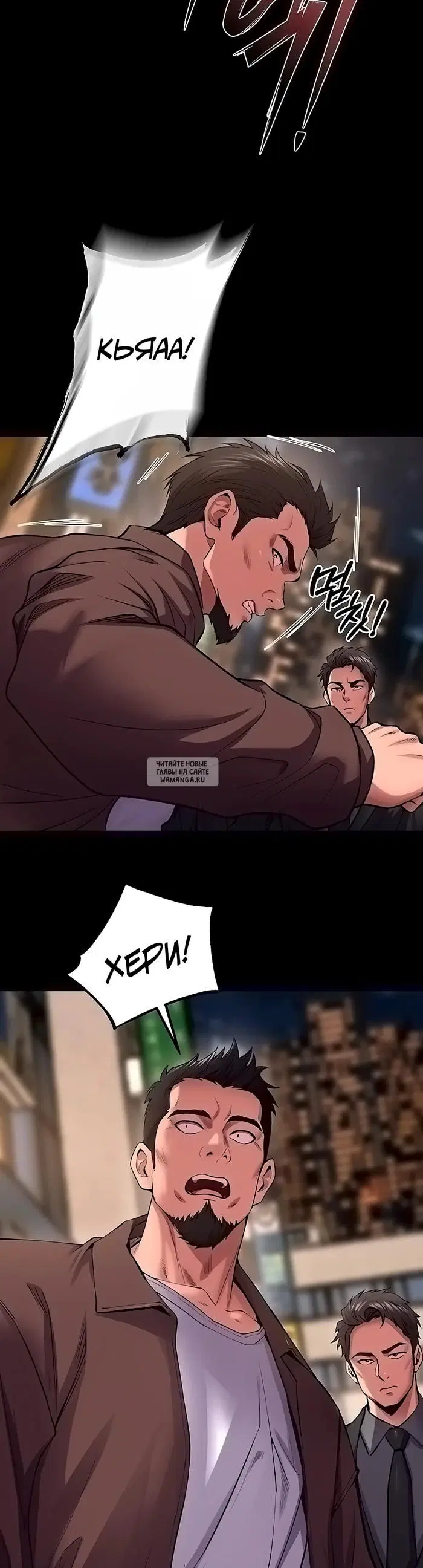 Page 35.000