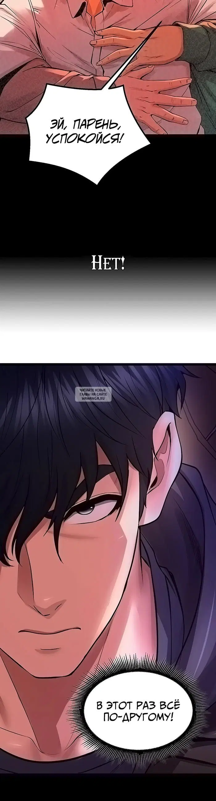 Page 35.000