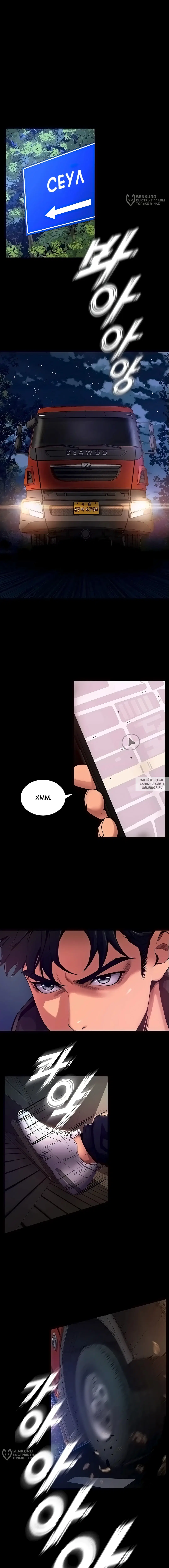 Page 36.000