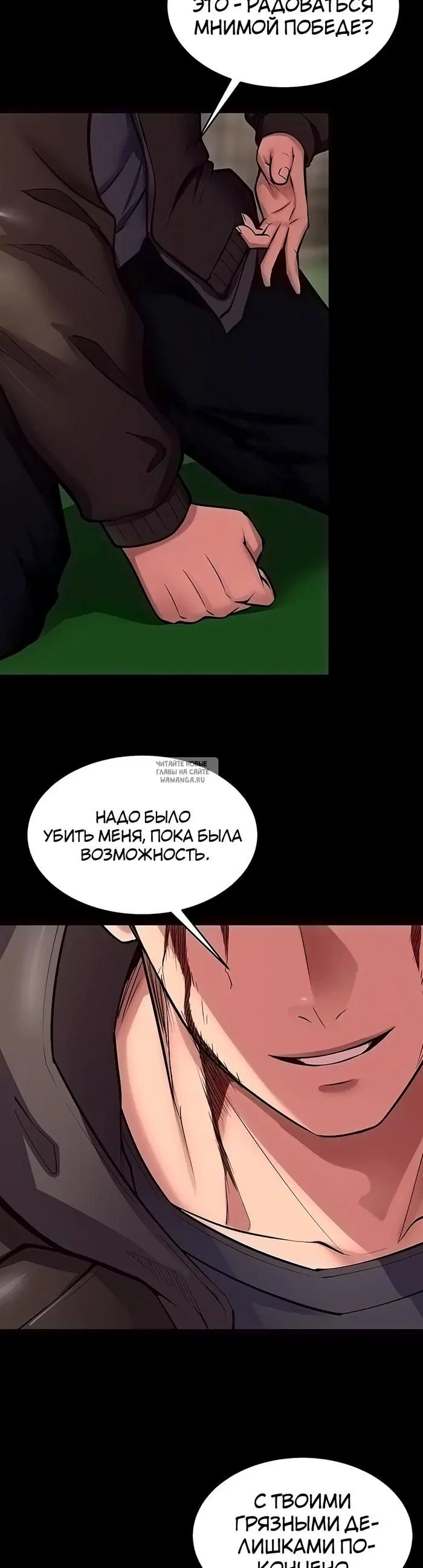 Page 36.000
