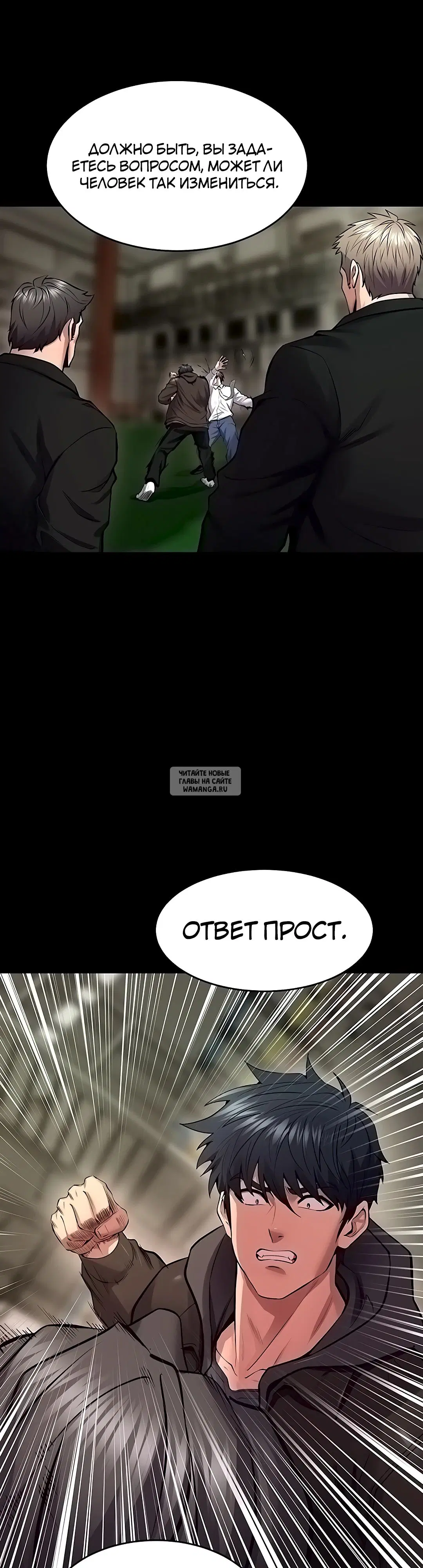Page 36.000