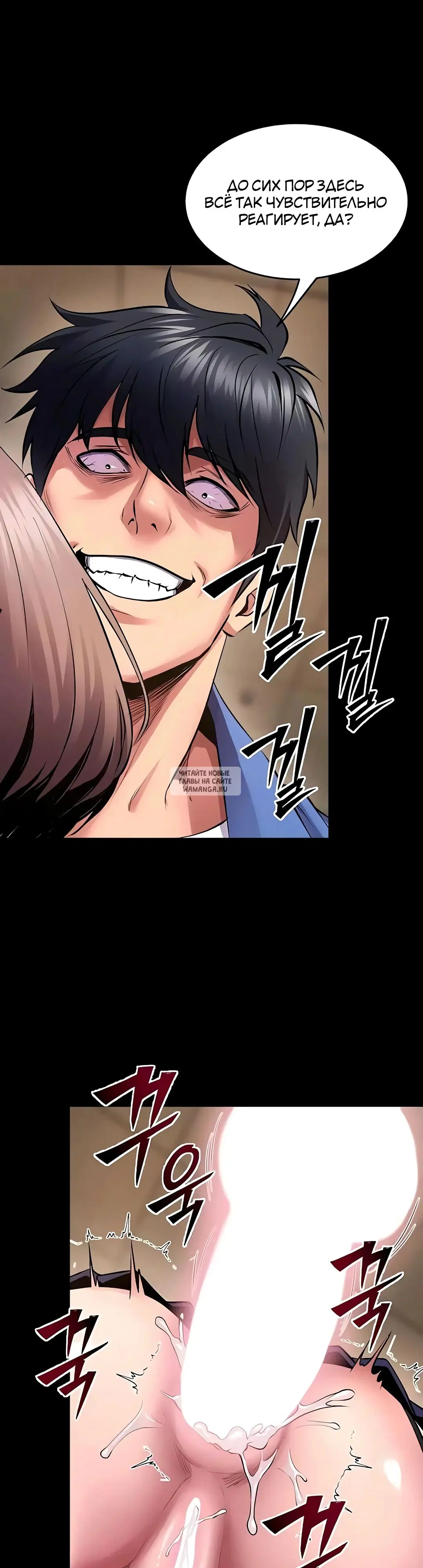 Page 36.000