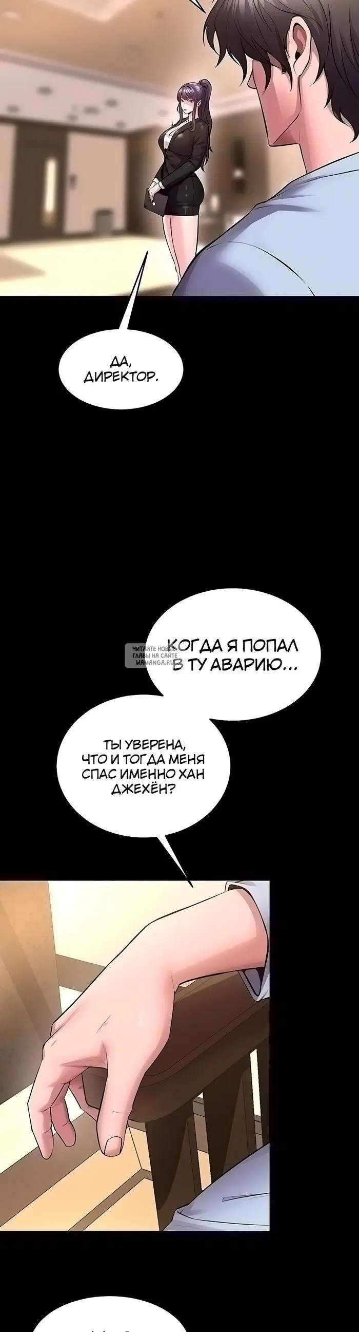 Page 36.000