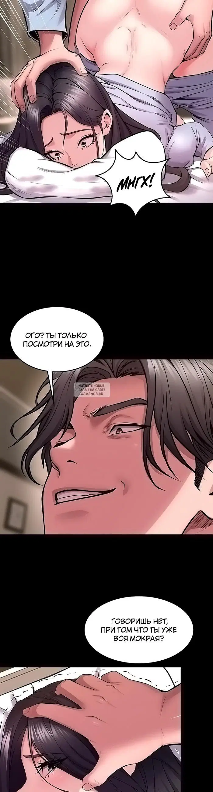 Page 36.000