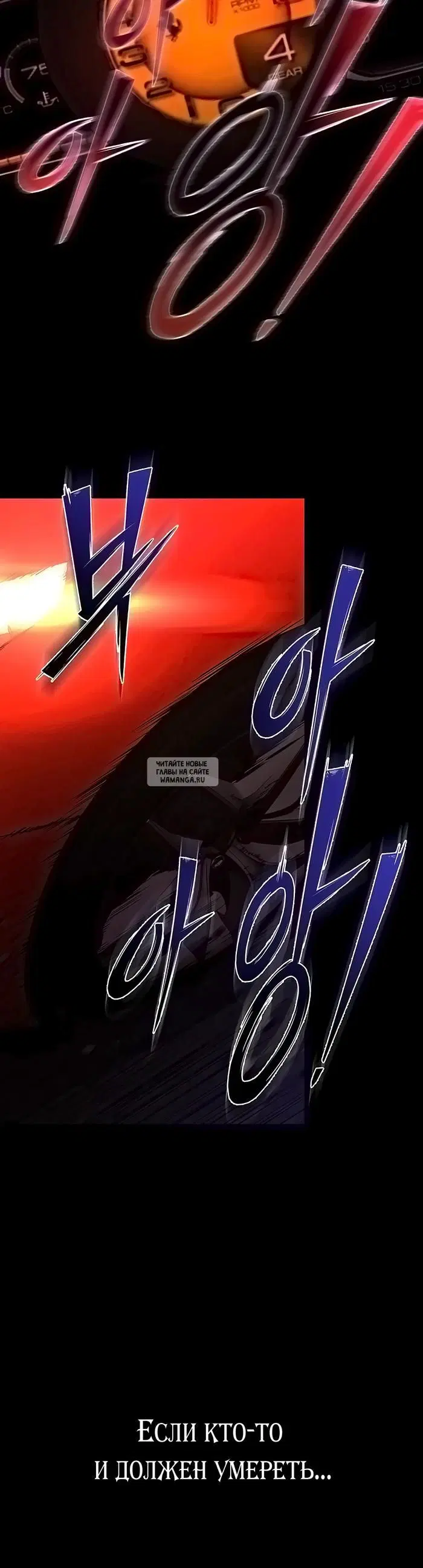 Page 36.000