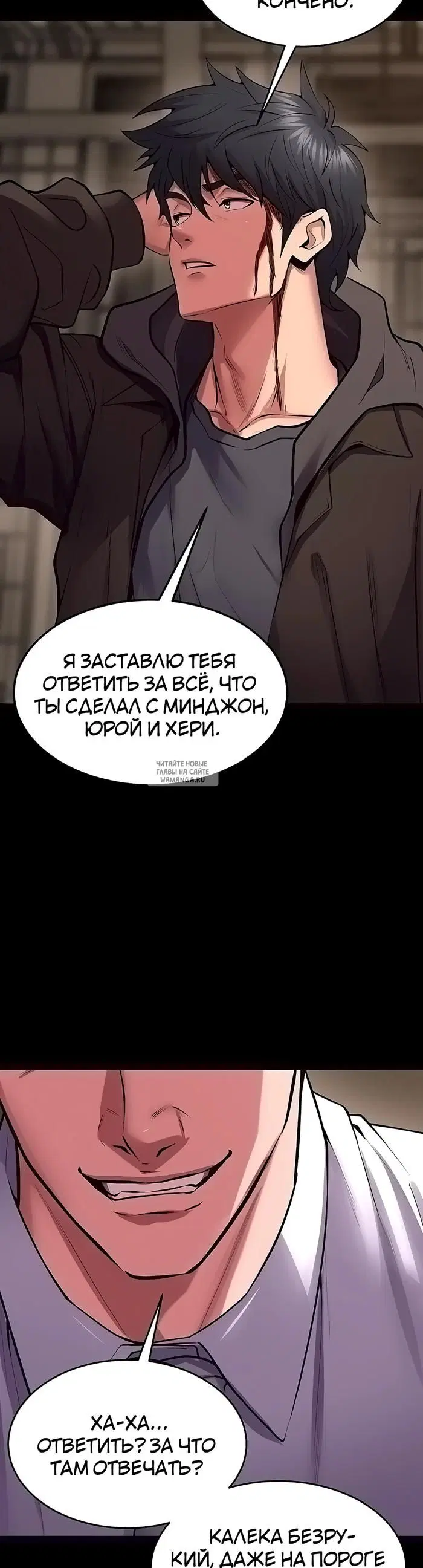 Page 37.000