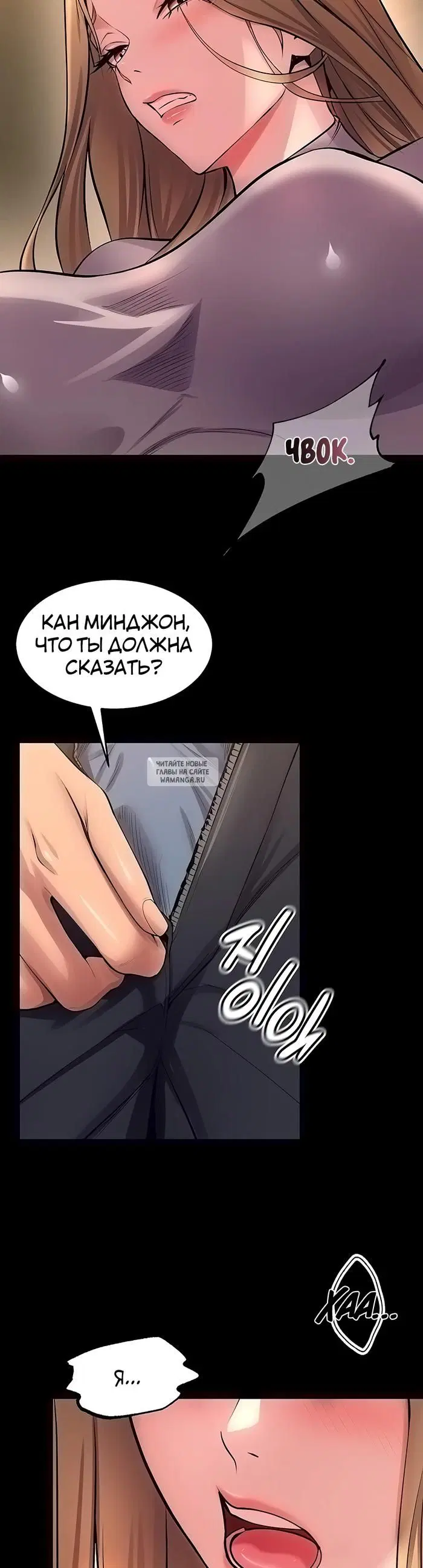 Page 37.000
