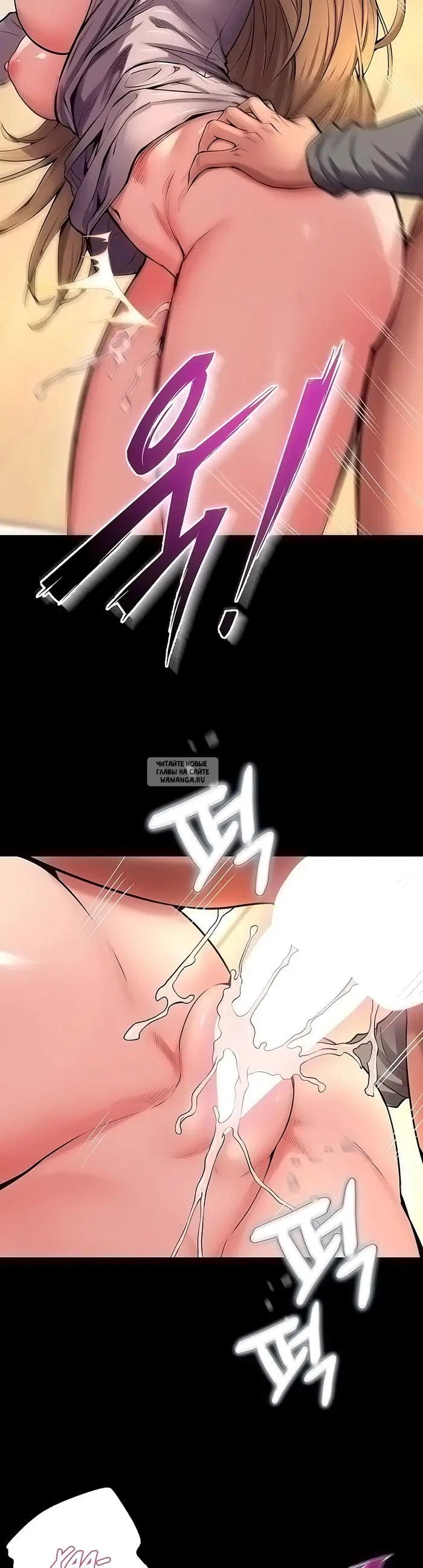 Page 37.000