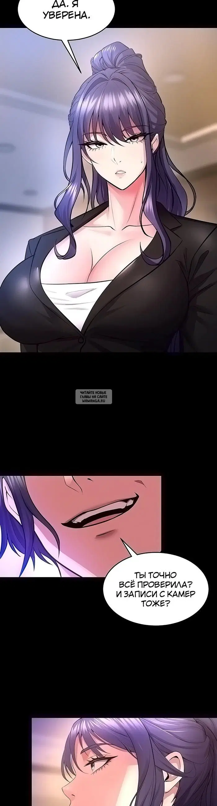 Page 37.000