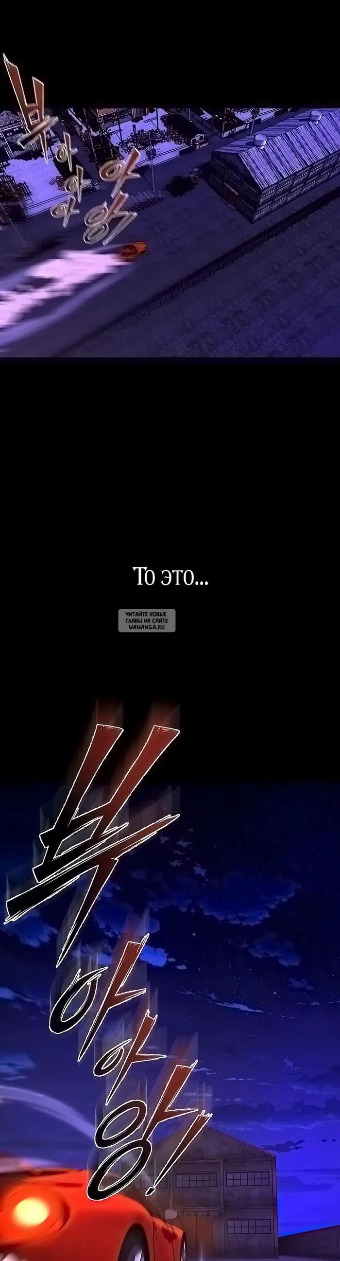 Page 37.000