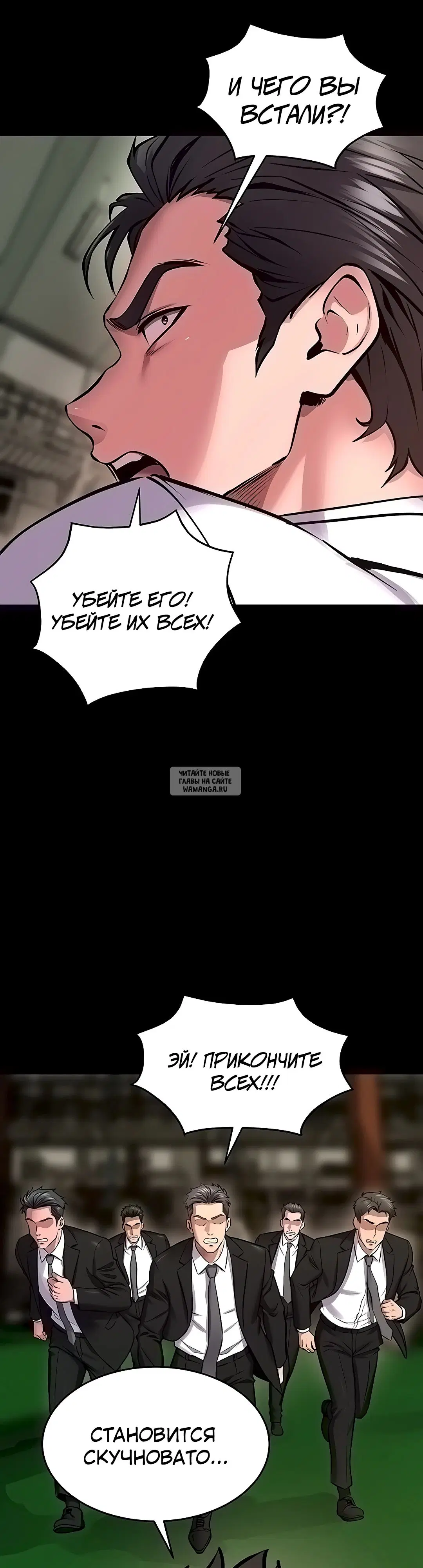 Page 38.000