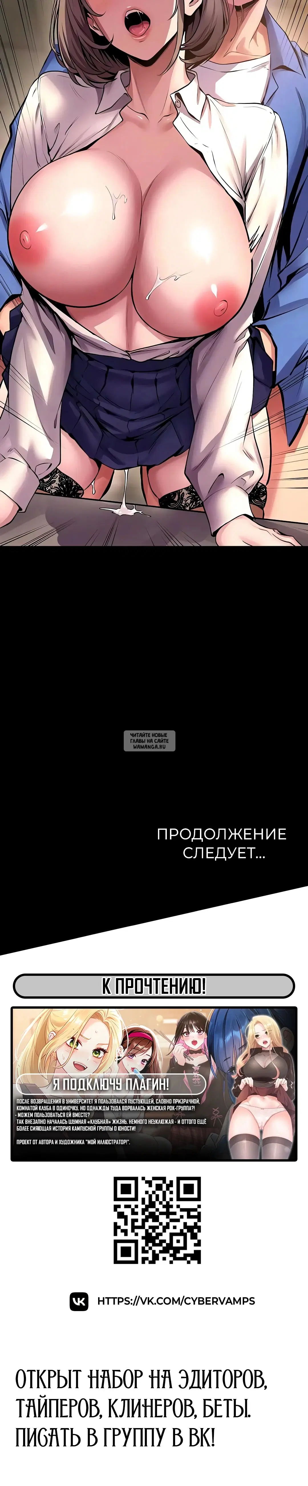 Page 38.000