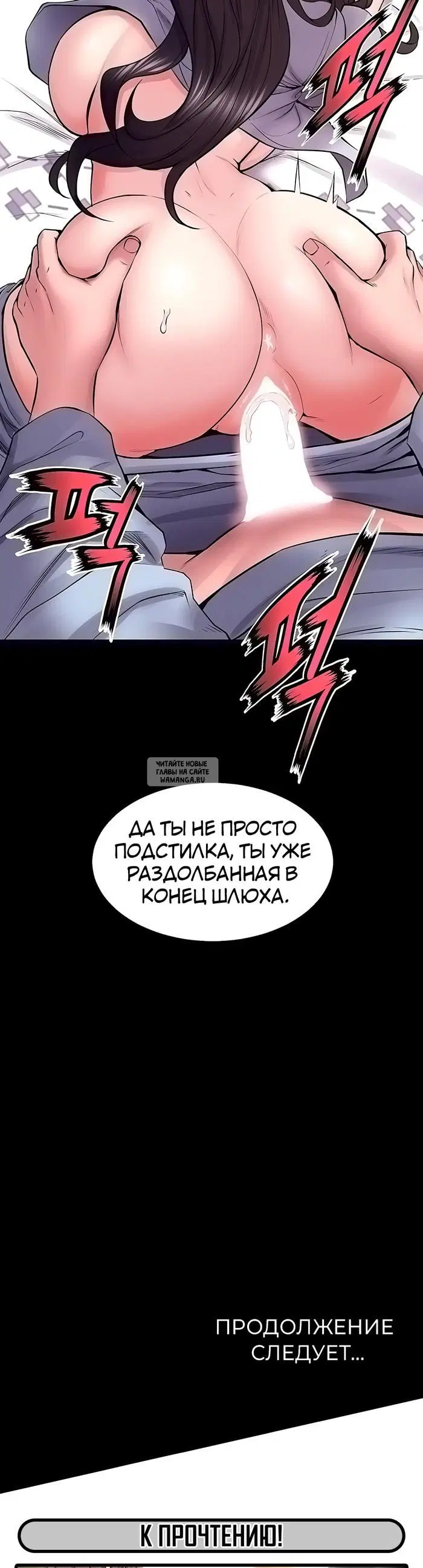 Page 38.000