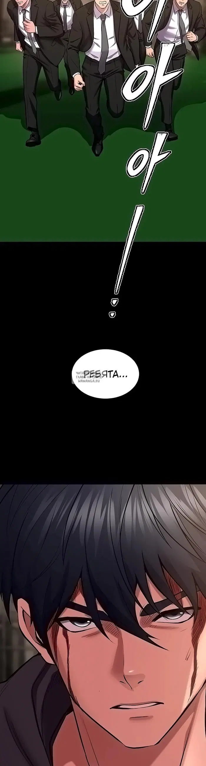 Page 39.000