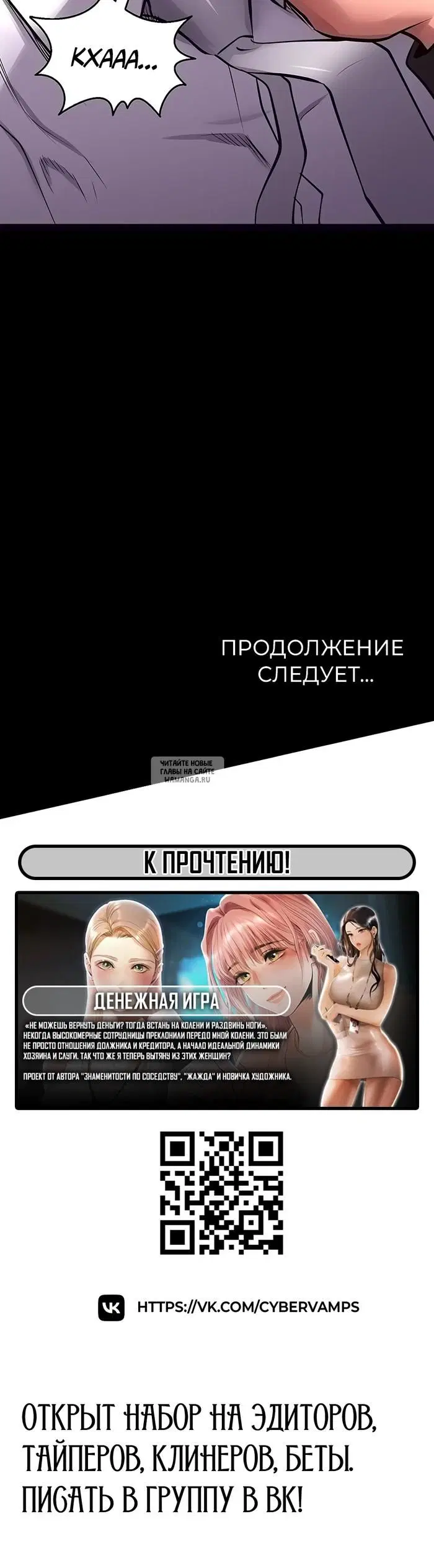 Page 39.000