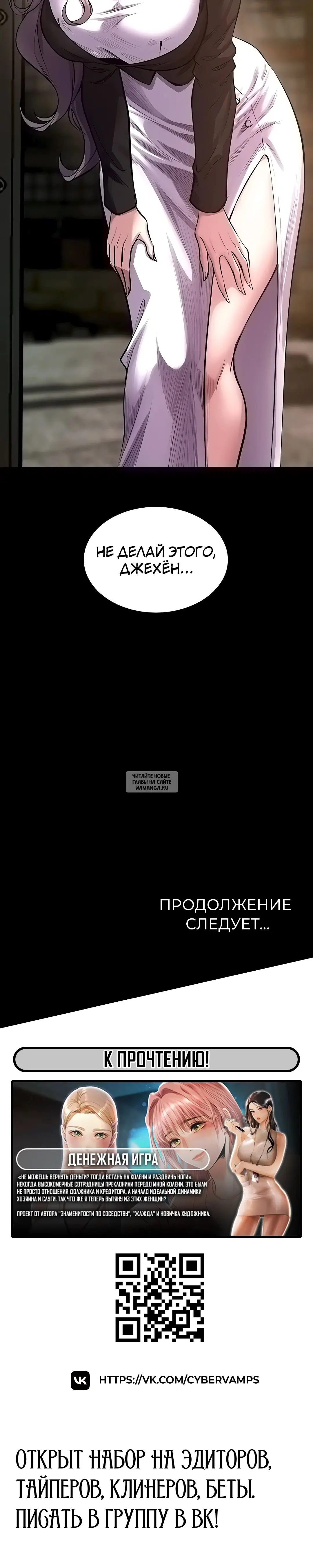 Page 39.000