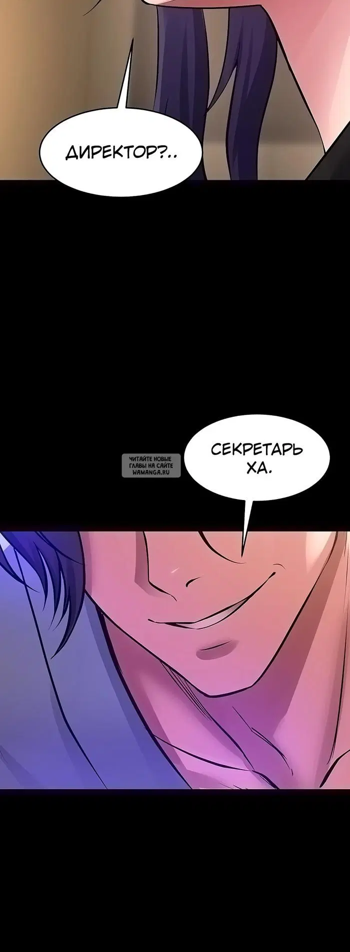 Page 39.000