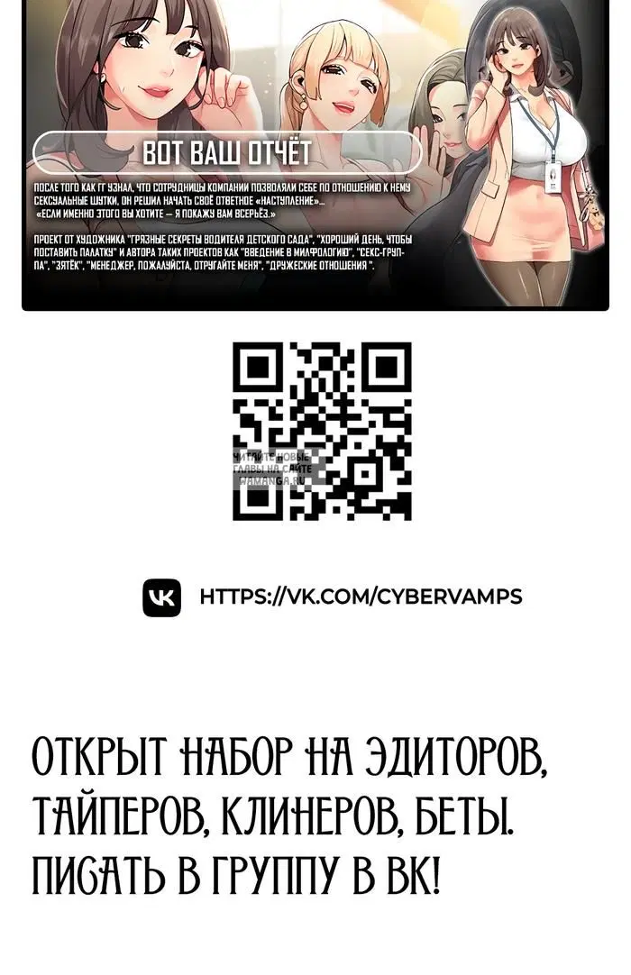 Page 39.000