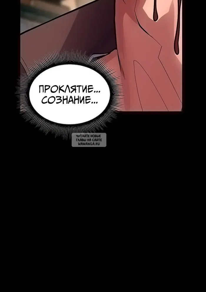 Page 39.000