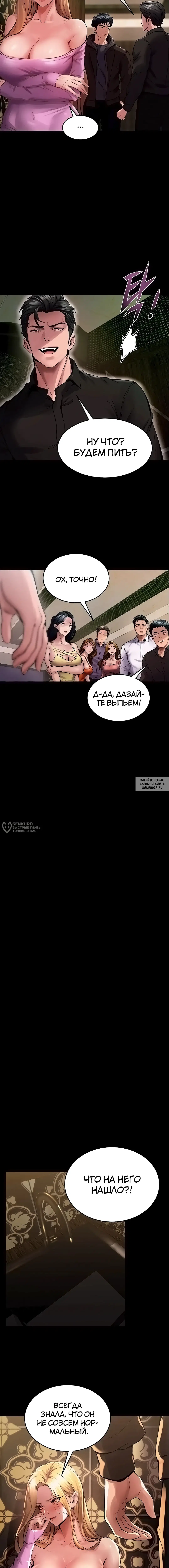 Page 30.000