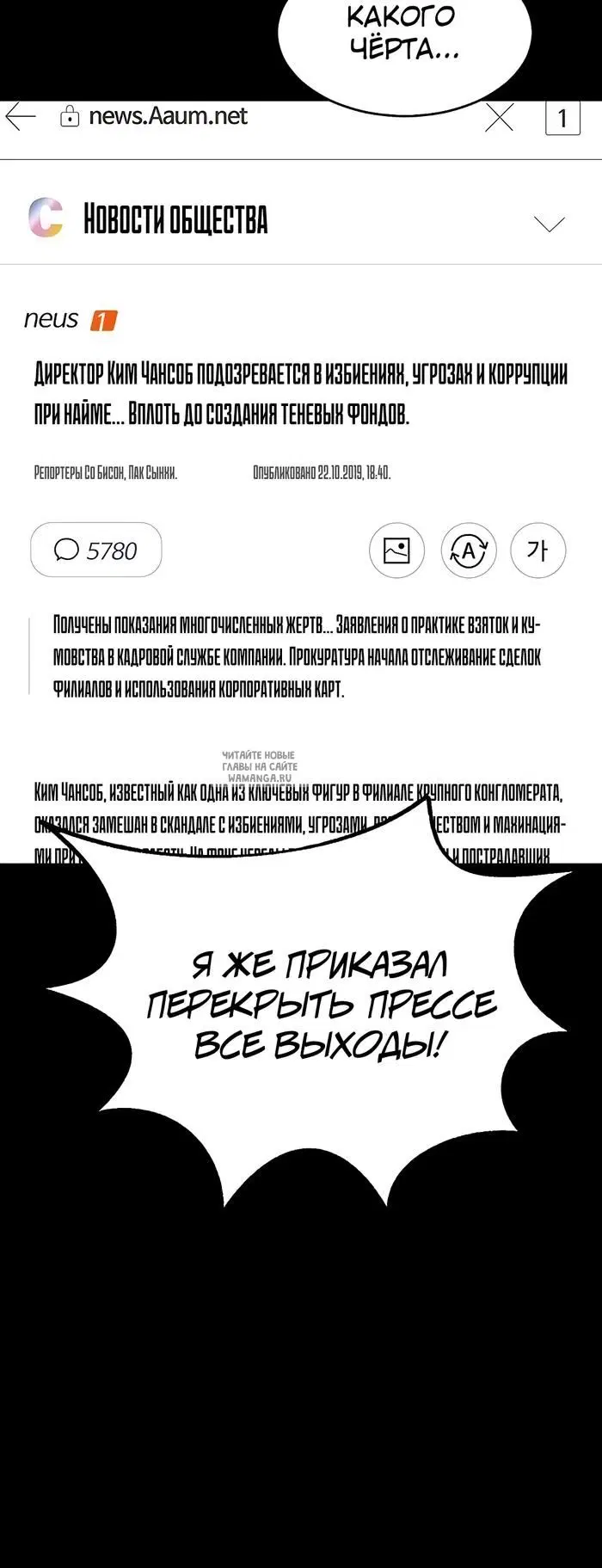 Page 30.000