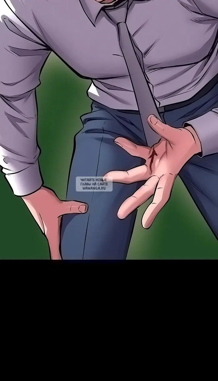 Page 30.000