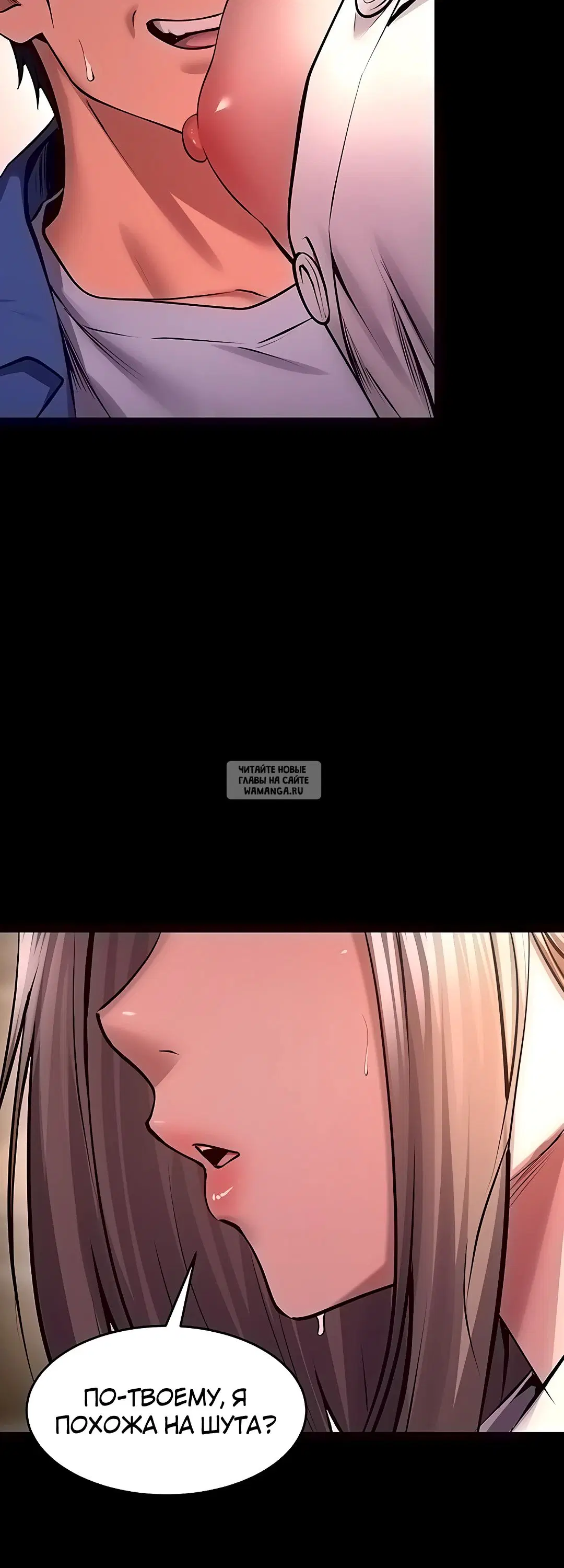 Page 30.000