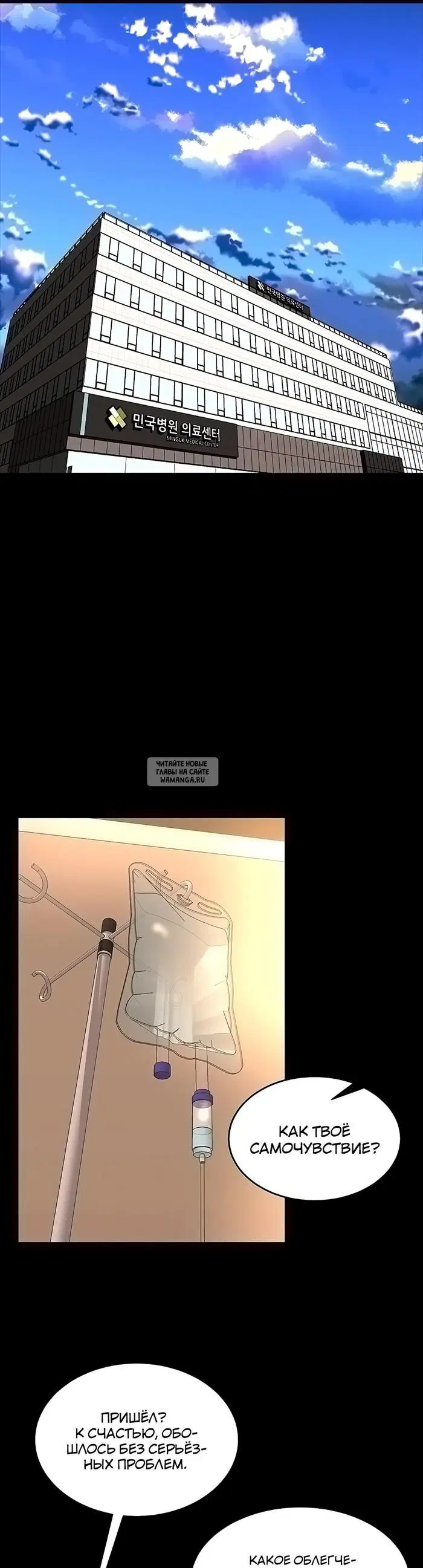 Page 30.000