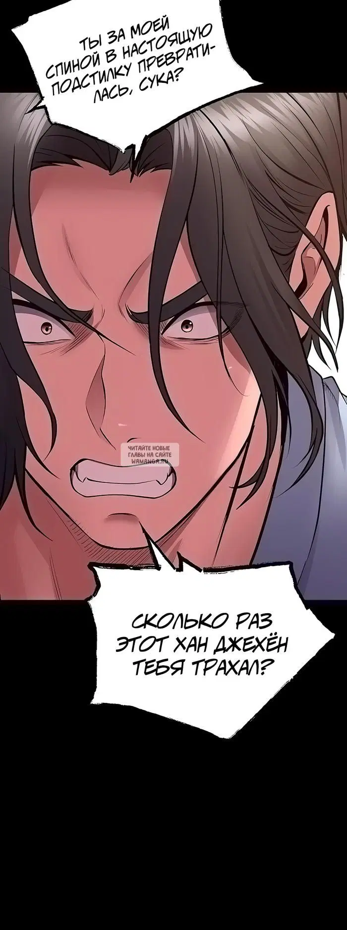 Page 30.000