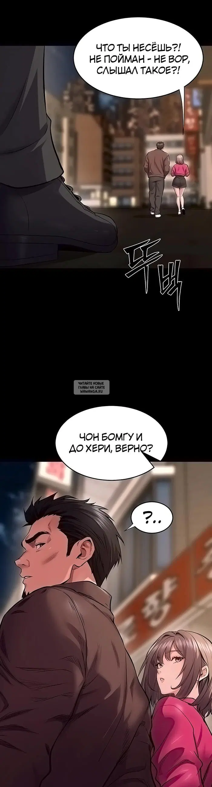 Page 30.000