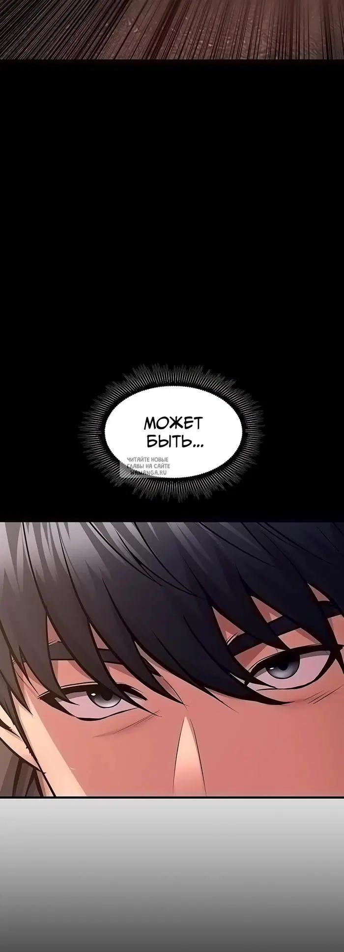 Page 30.000