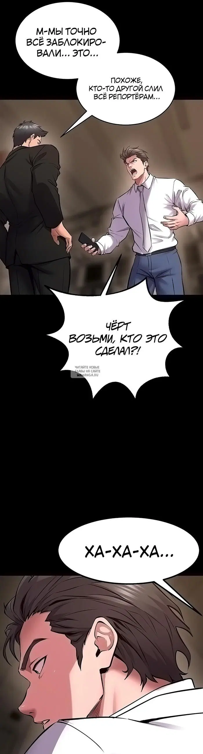 Page 31.000