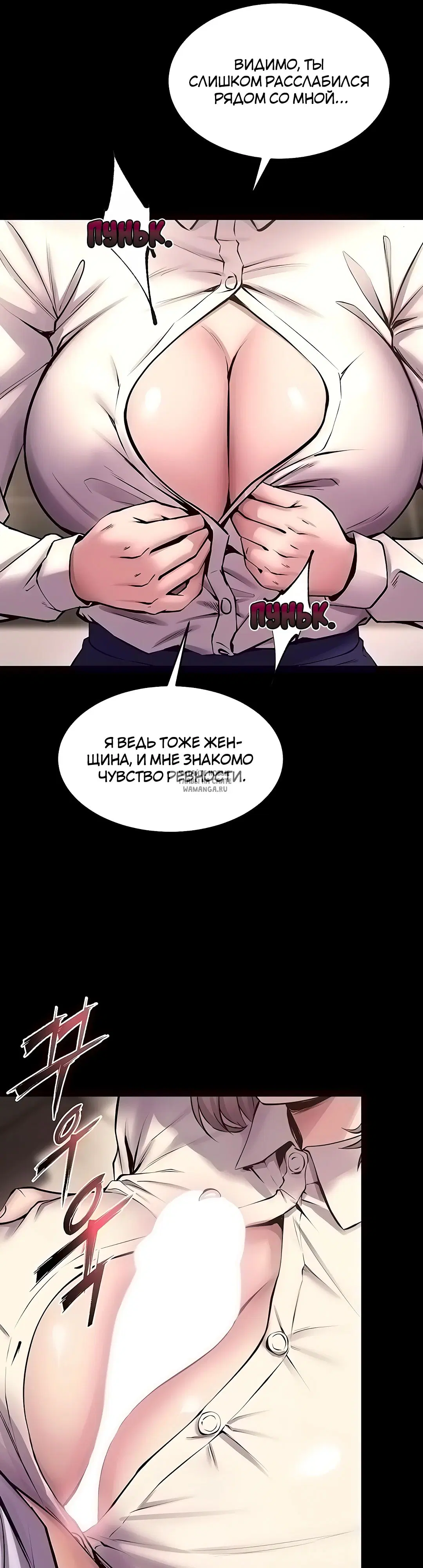 Page 31.000