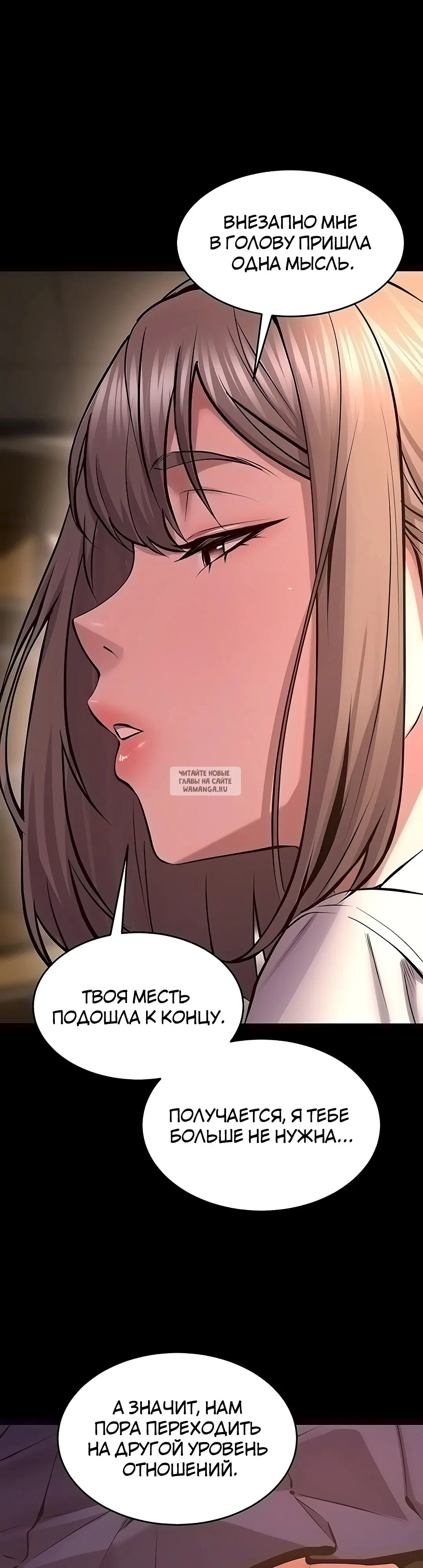 Page 31.000