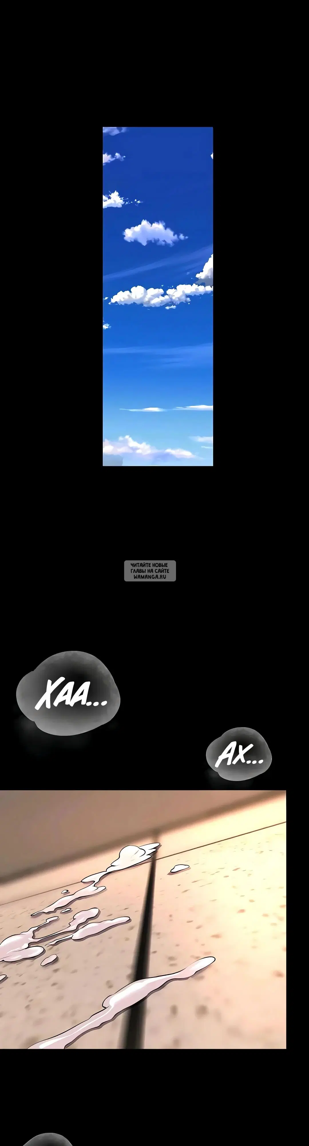 Page 31.000