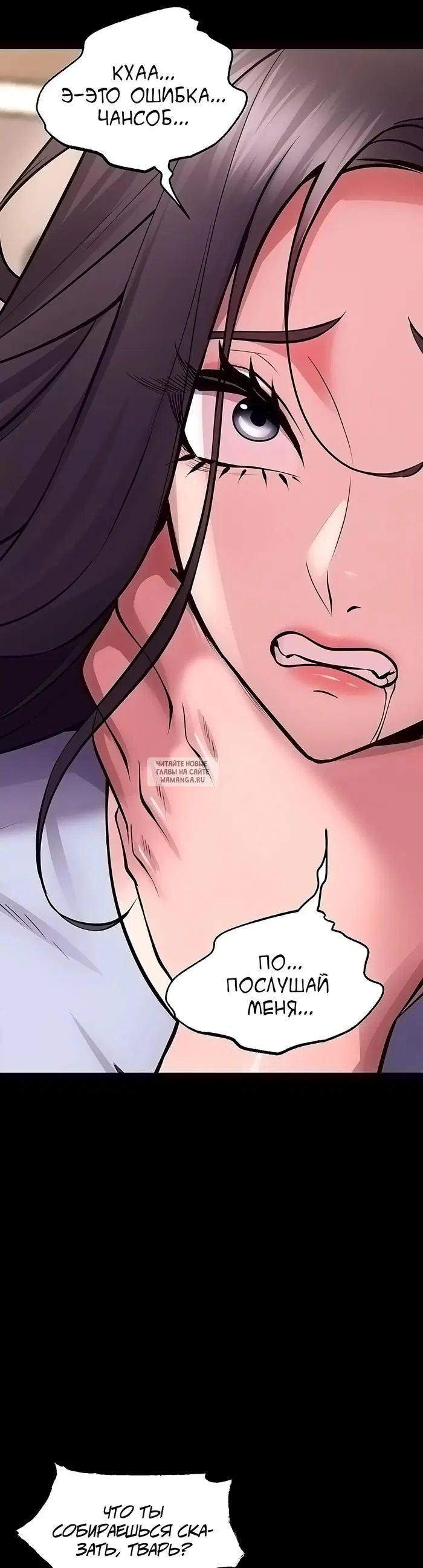 Page 31.000