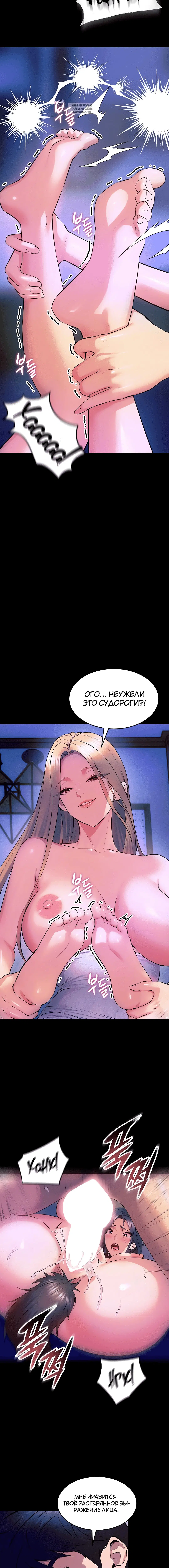 Page 3.001