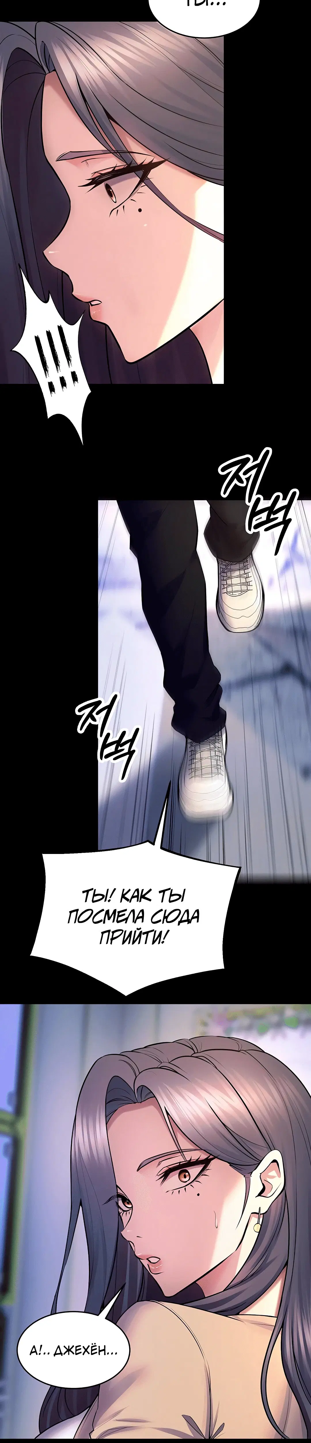 Page 3.002