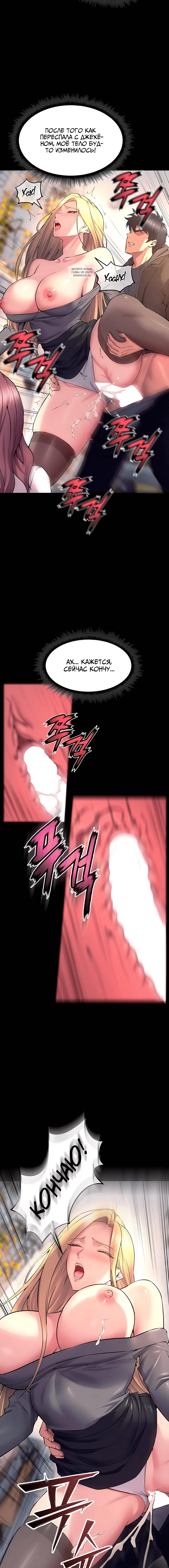 Page 3.001