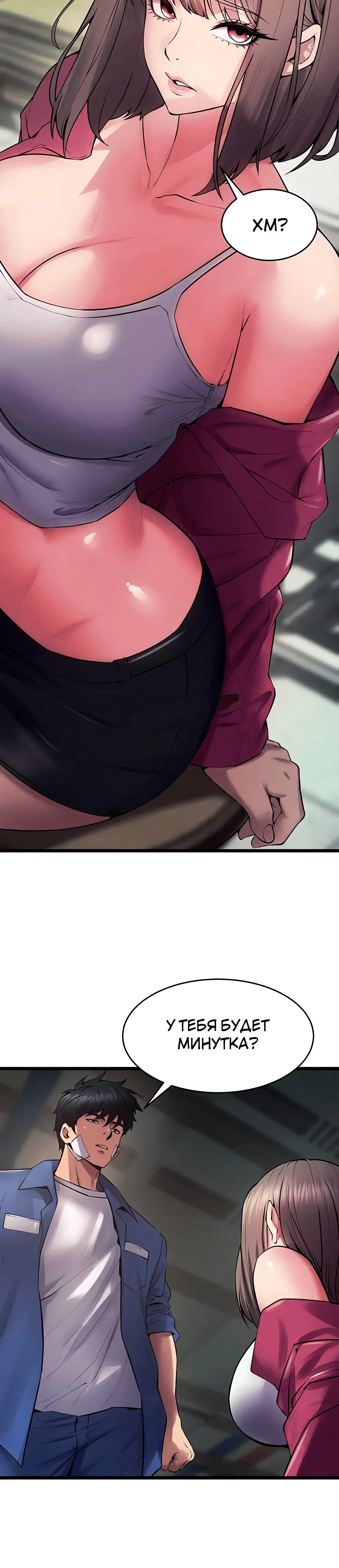 Page 3.002