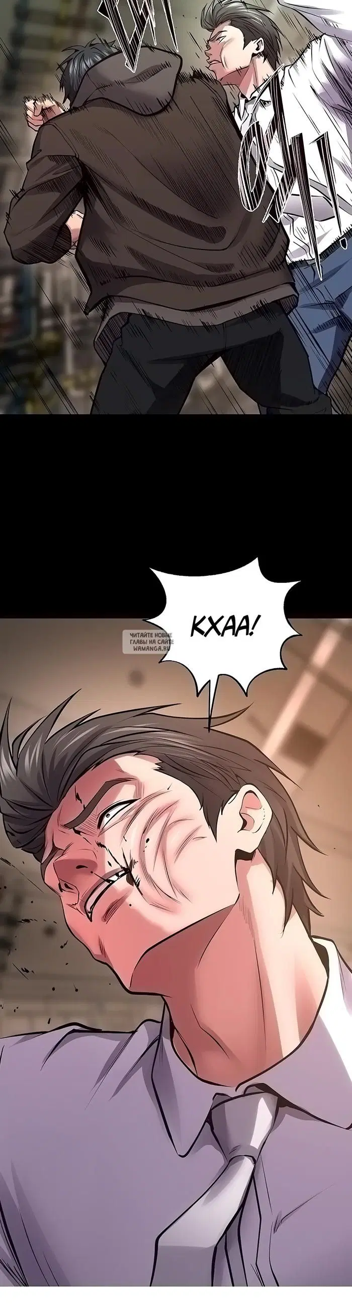 Page 32.000