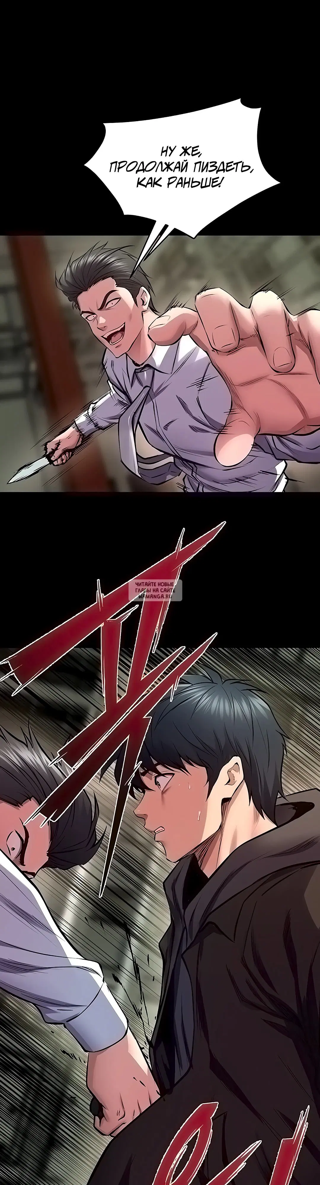 Page 32.000