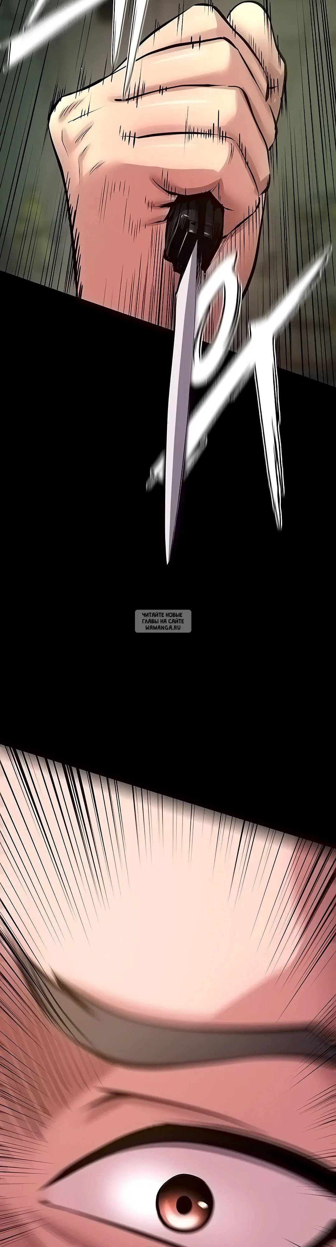 Page 32.000