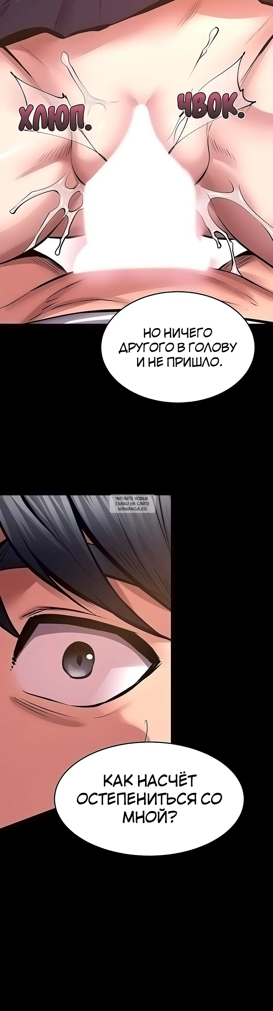 Page 32.000