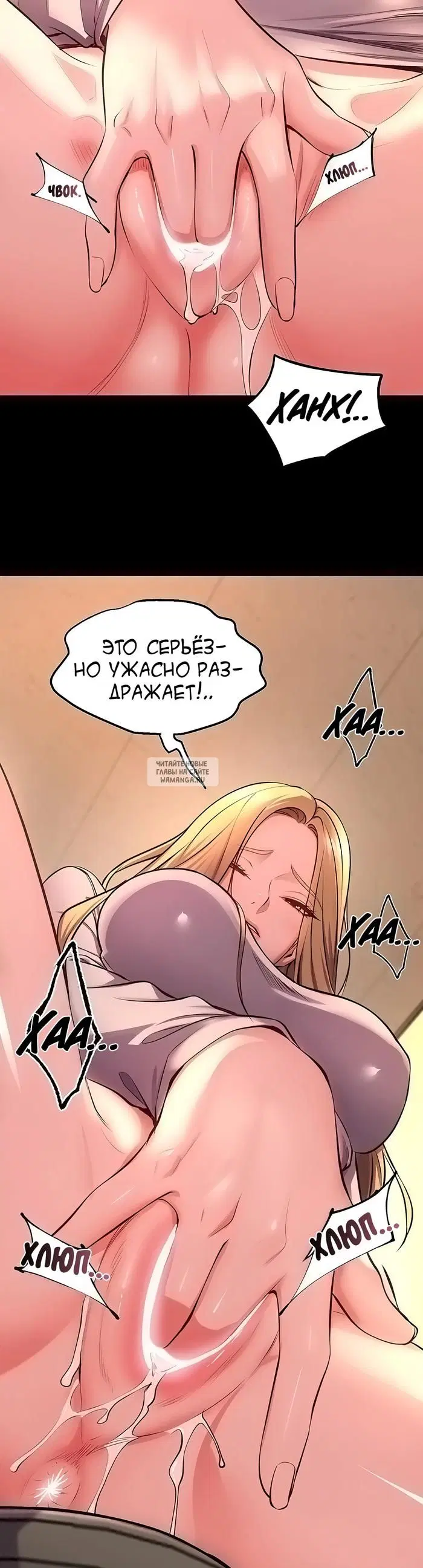 Page 32.000