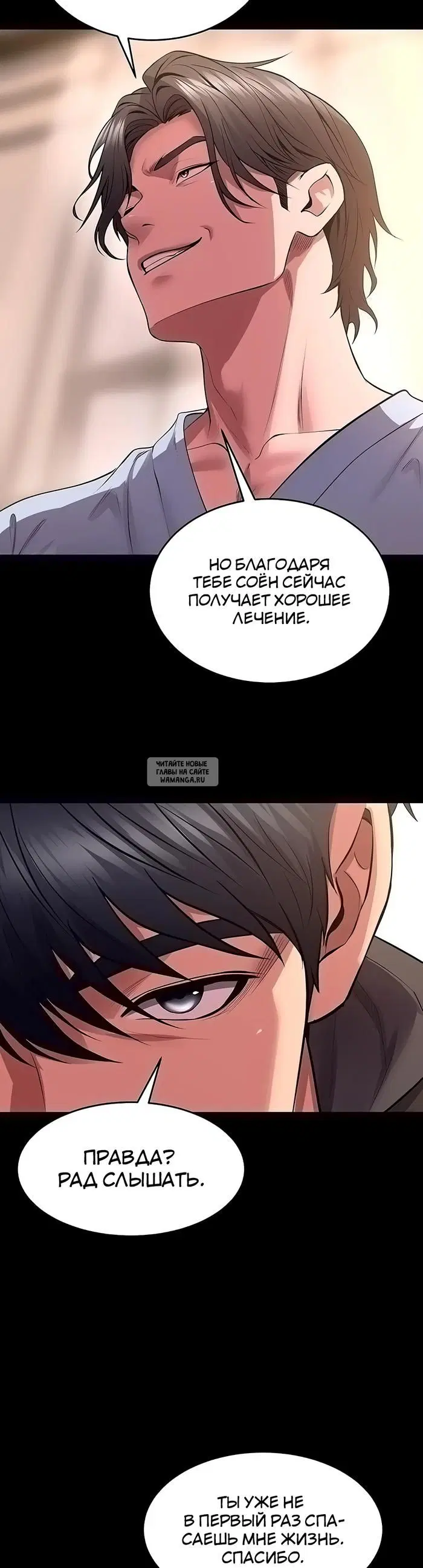 Page 32.000