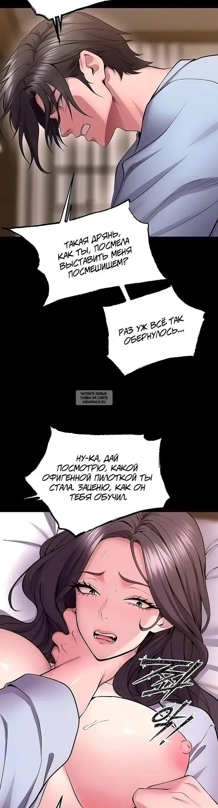 Page 32.000