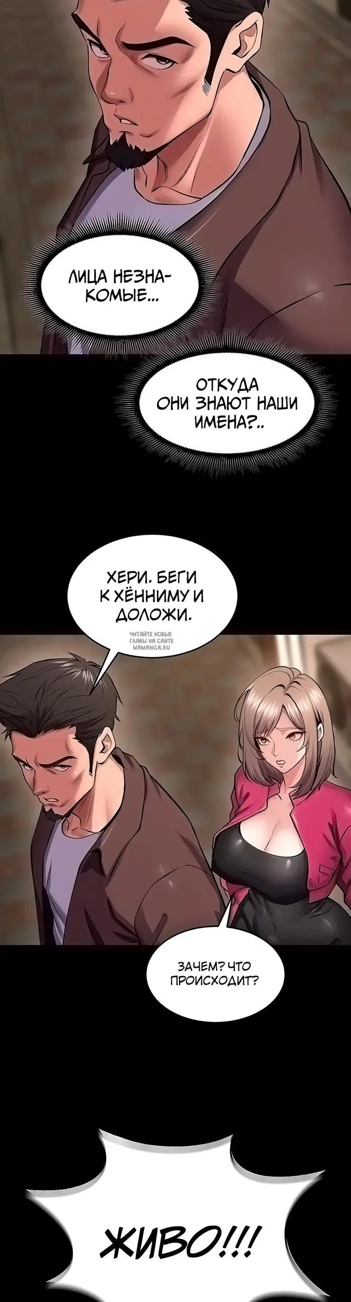 Page 32.000