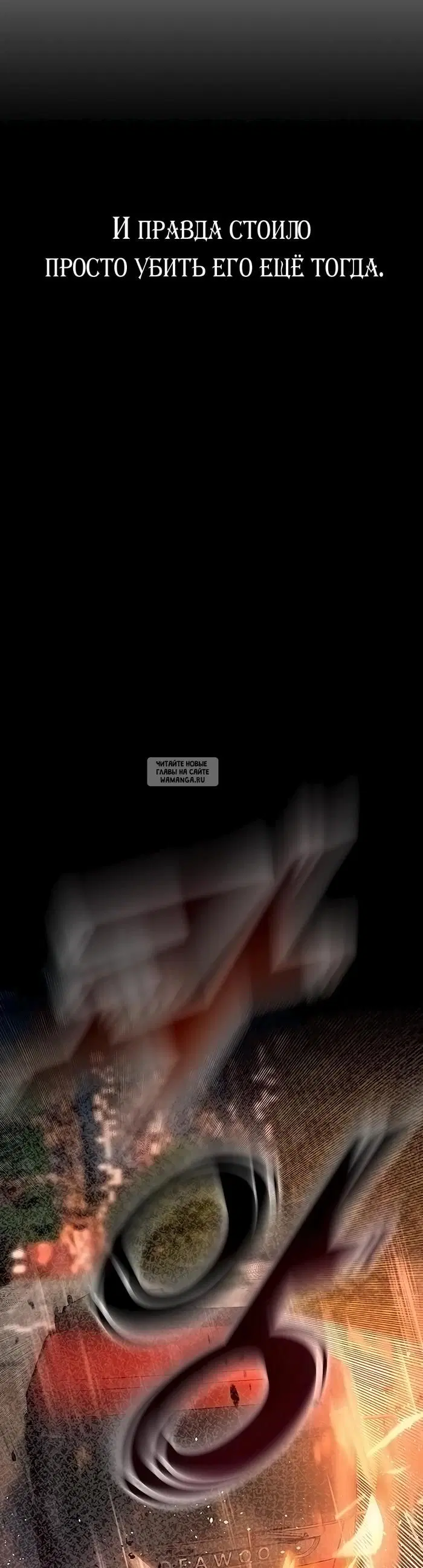 Page 32.000